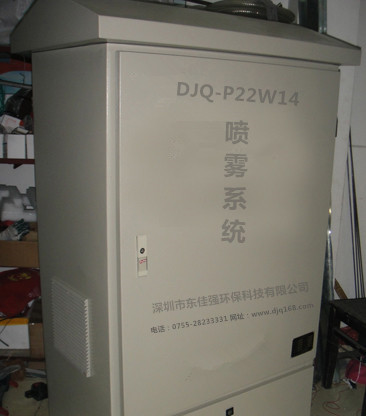 豸DJQ-P22W14