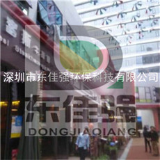 ҵн豸Ʒʱ֤