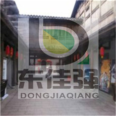 ҵн豸רҵ̰װ