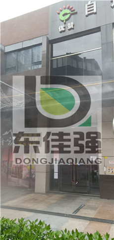 ҵн豸ó